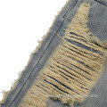 High Street Tassels Men's Ripped Jeans